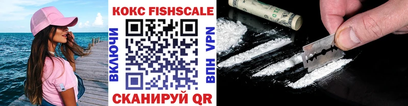 COCAIN 98%  где купить   Зверево 