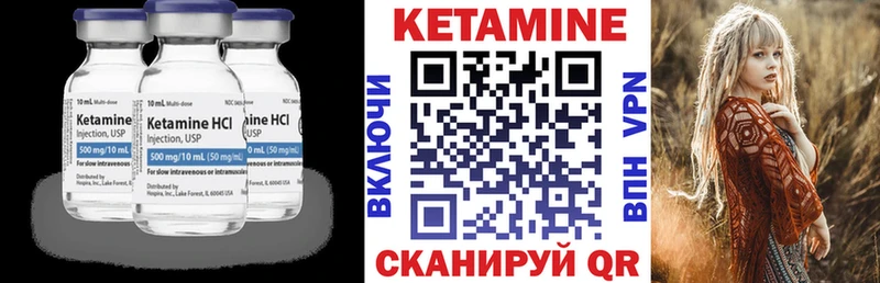 mega   Зверево  маркетплейс Telegram  Кетамин VHQ 