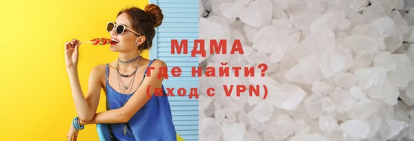 прущая мука Вяземский