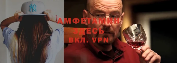 бутик Вязники