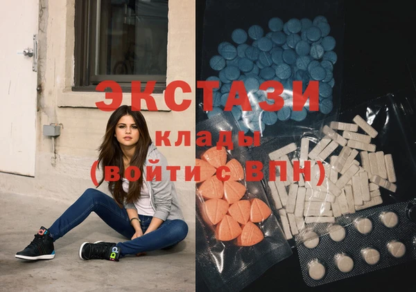 дурь Володарск