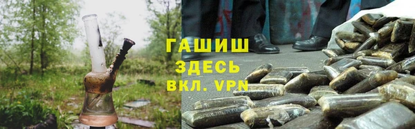 сатива Тихвин