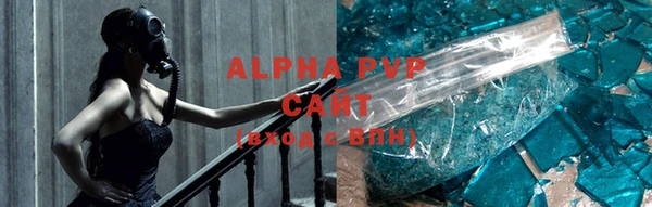ГАЛЛЮЦИНОГЕННЫЕ ГРИБЫ Волоколамск